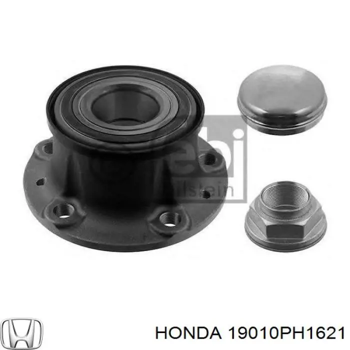 19010PH1621 Honda Радіатор охолодження двигуна
