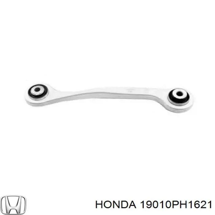 Радіатор основний Honda 19010PH1621 ціна, від 64.68 USD