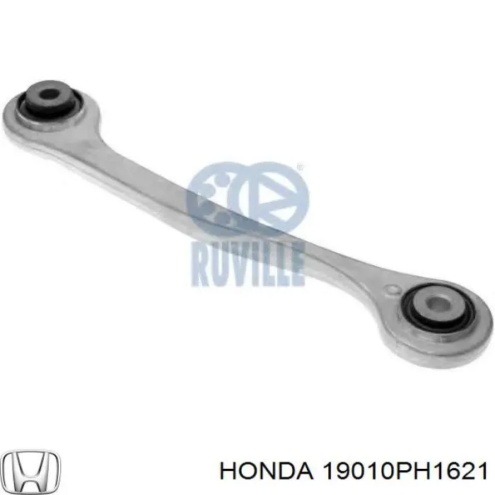 Купити 19010PH1621 Honda Радіатор двигуна
