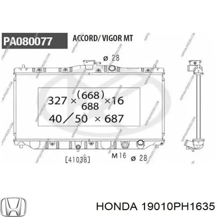  19010PH1635 Honda