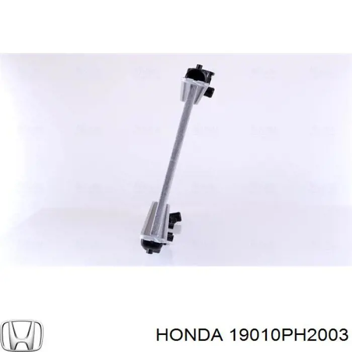 Радіатор основний Honda 19010PH2003 ціна, від 62.74 USD