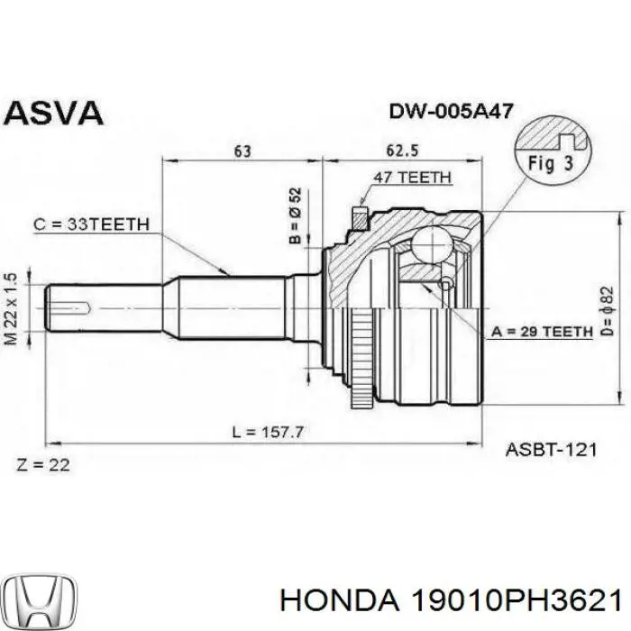 Радіатор основний Honda 19010PH3621 ціна, від 46.87 USD