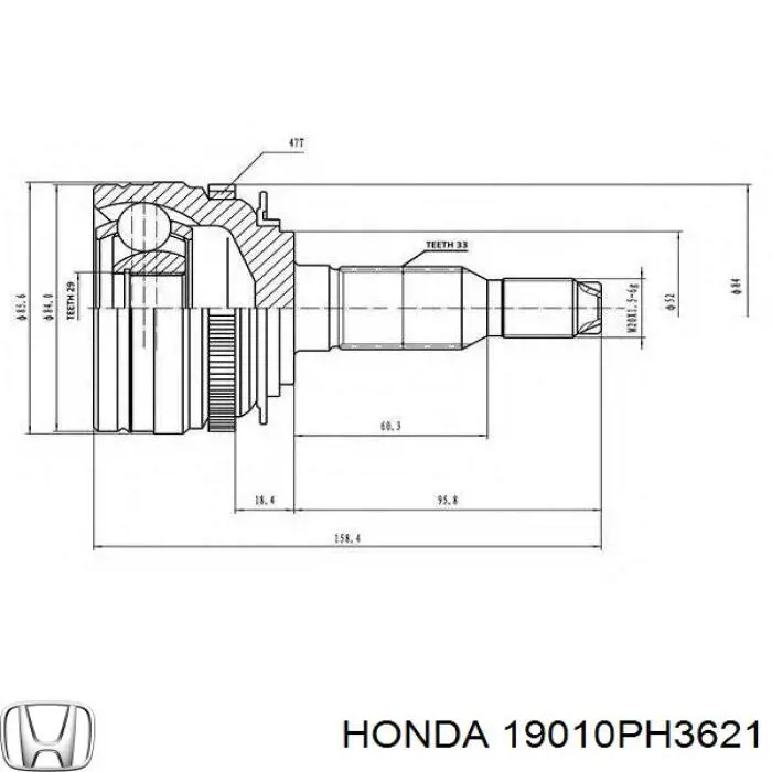 Купити 19010PH3621 Honda Радіатор двигуна