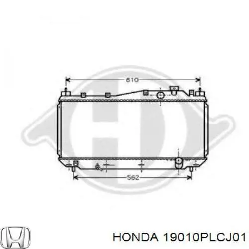 Радіатор охолодження двигуна 19010PLCJ01 Honda