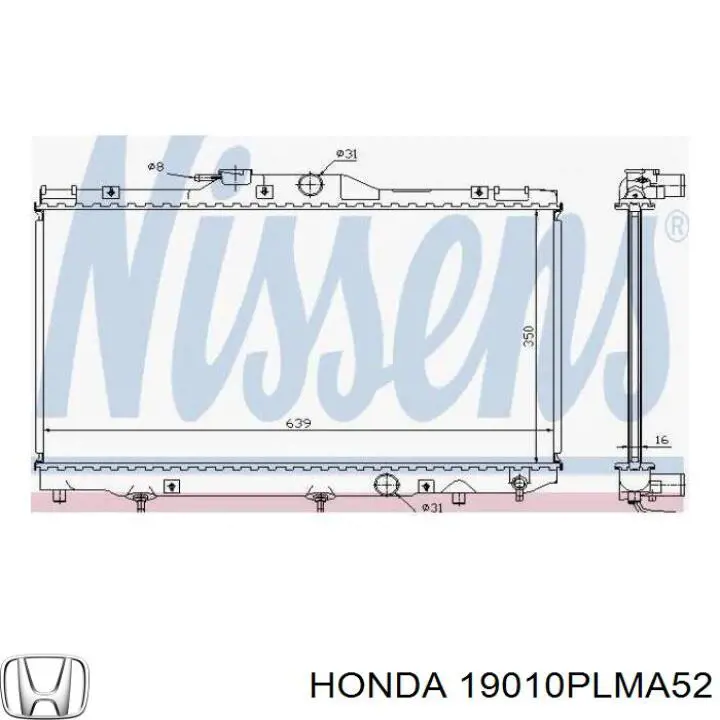 Радіатор охолодження двигуна 19010PLMA52 Honda