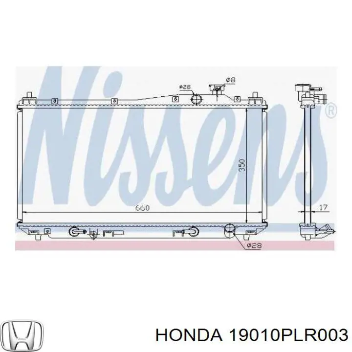 Радіатор охолодження двигуна 19010PLR003 Honda