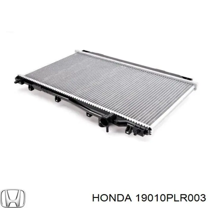 Купити 19010PLR003 Honda Радіатор двигуна