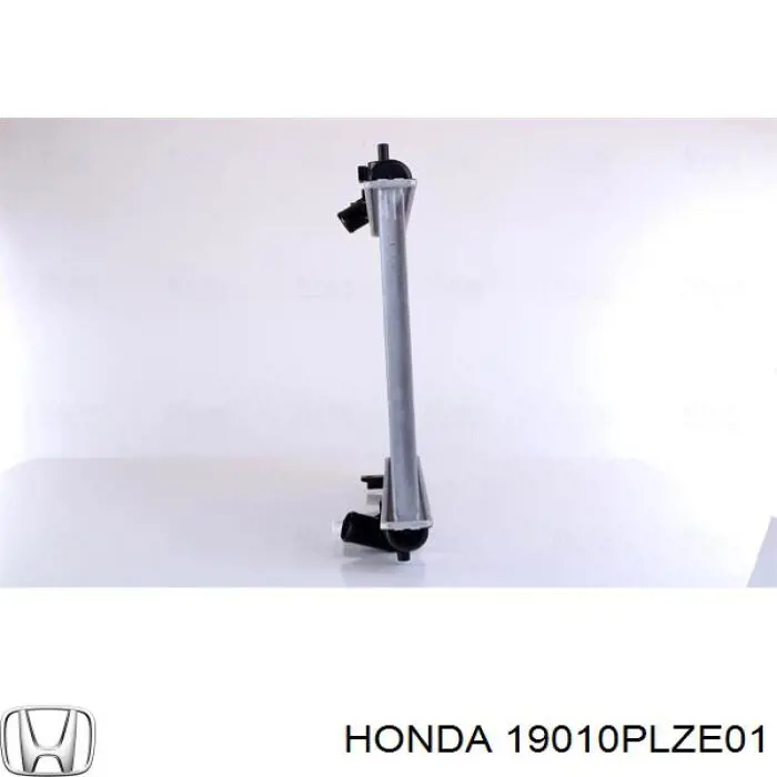 Радіатор основний Koyorad PL081892 ціна, від 148.53 USD