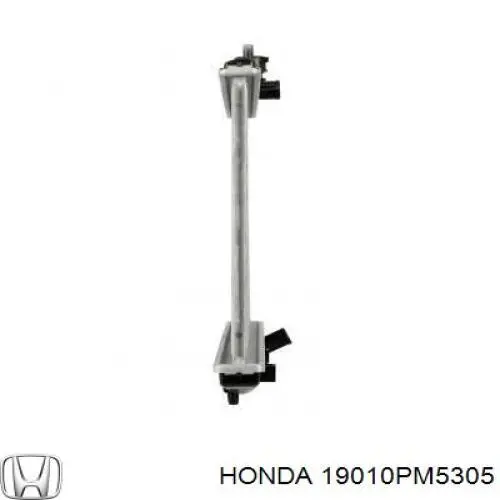 19010PM5305 Honda Радіатор охолодження двигуна