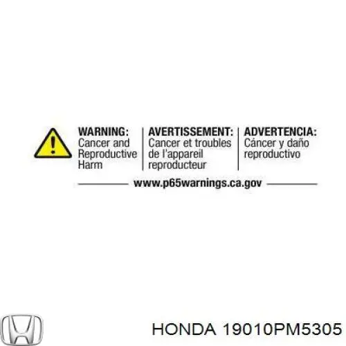 Купити 19010PM5305 Honda Радіатор двигуна