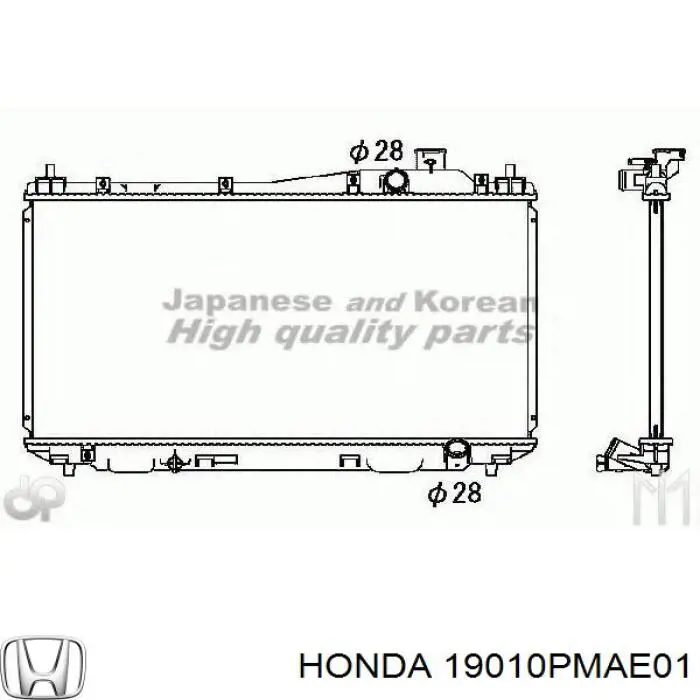 Радіатор основний Honda 19010PMAE01 ціна, від 71.23 USD
