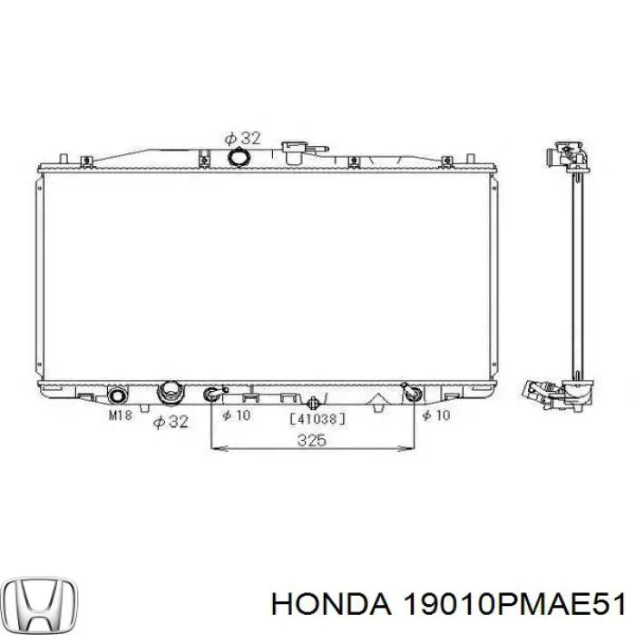Радіатор основний Honda 19010PMAE51 ціна, від 83.34 USD
