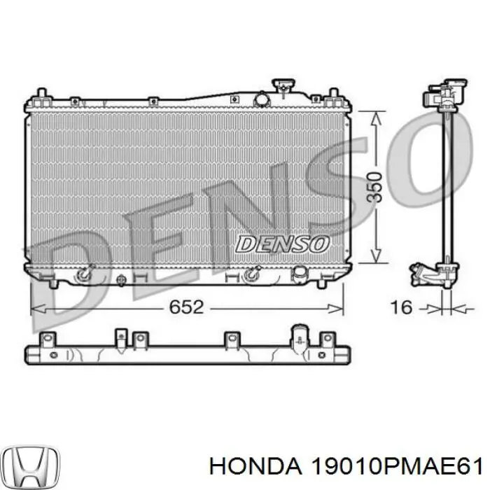 Радіатор 19010PMAE61 Honda