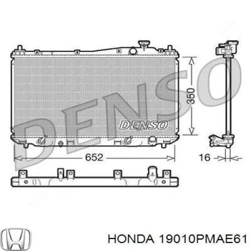 Купити 19010PMAE61 Honda Радіатор двигуна