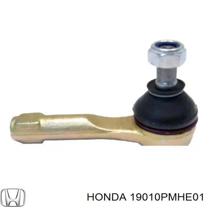 Купити 19010PMHE01 Honda Радіатор двигуна