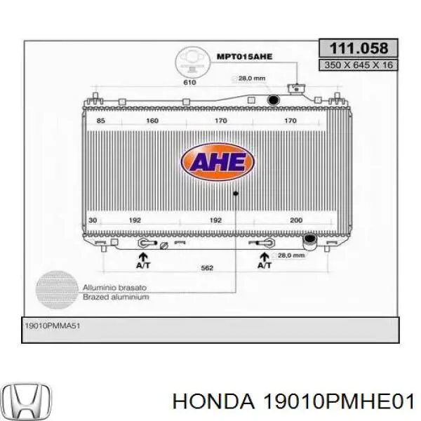Радіатор 19010PMHE01 Honda