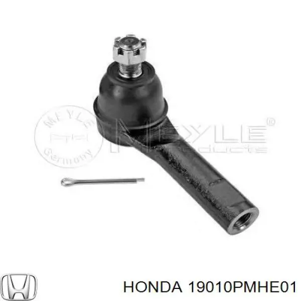 19010PMHE01 Honda Радіатор охолодження двигуна