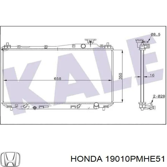Радіатор 19010PMHE51 Honda