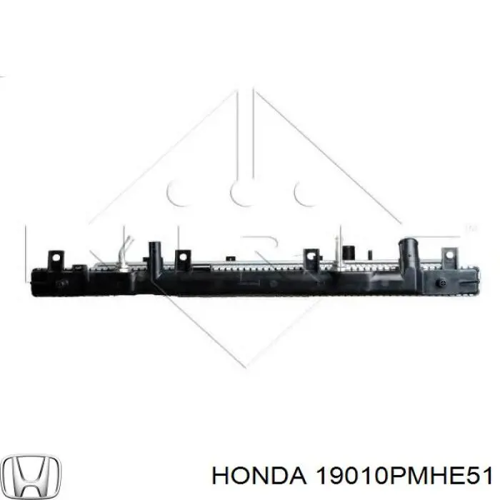 19010PMHE51 Honda Радіатор охолодження двигуна