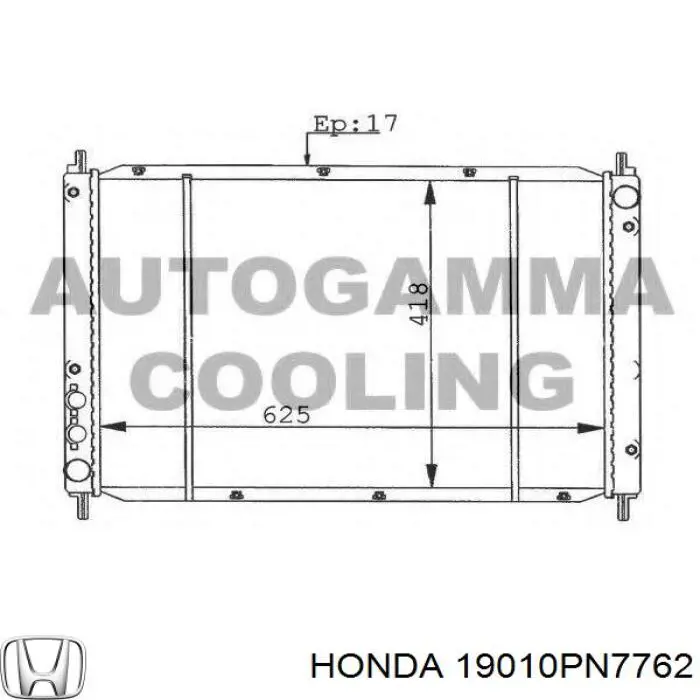 Радіатор охолодження двигуна 19010PN7762 Honda