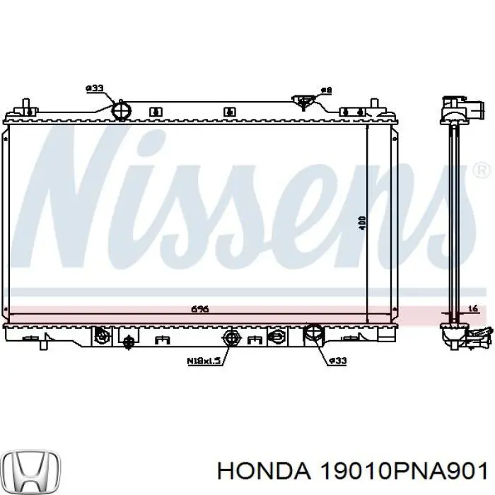 19010PNA901 Honda Радіатор охолодження двигуна