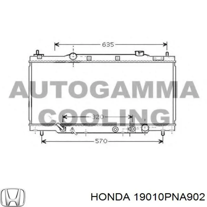 Купити 19010PNAG01 Honda Радіатор двигуна