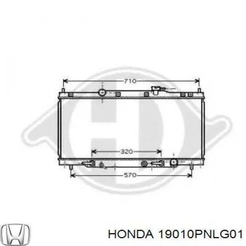 Купити 19010PNLG01 Honda Радіатор двигуна