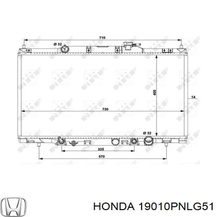 Радіатор основний Honda 19010PNLG51 ціна, від 93.42 USD