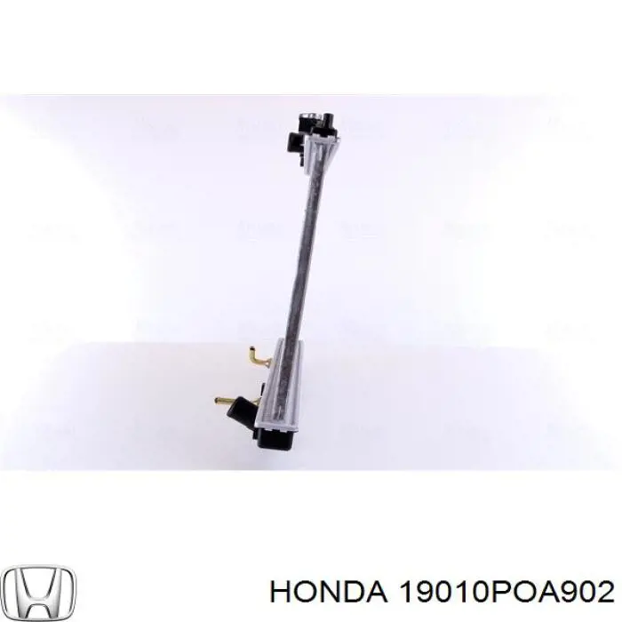 Купити D74017TT Thermotec Радіатор двигуна