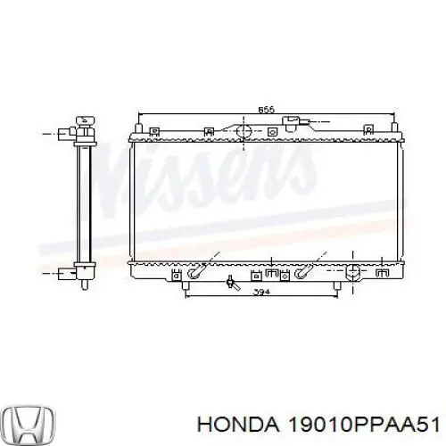 Купити 19010PPAA51 Honda Радіатор двигуна