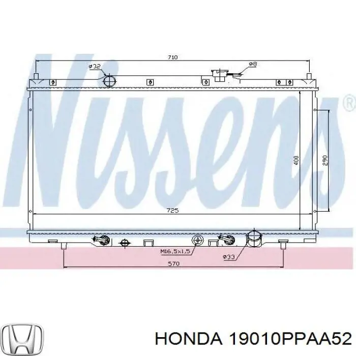 19010PPAA52 Honda радіатор охолодження двигуна
