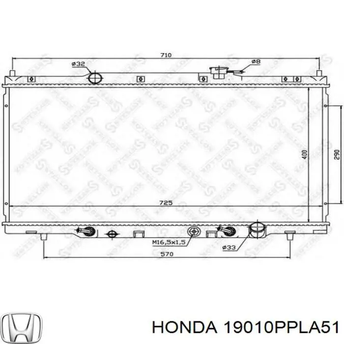 Купити 19010PPLA51 Honda Радіатор двигуна