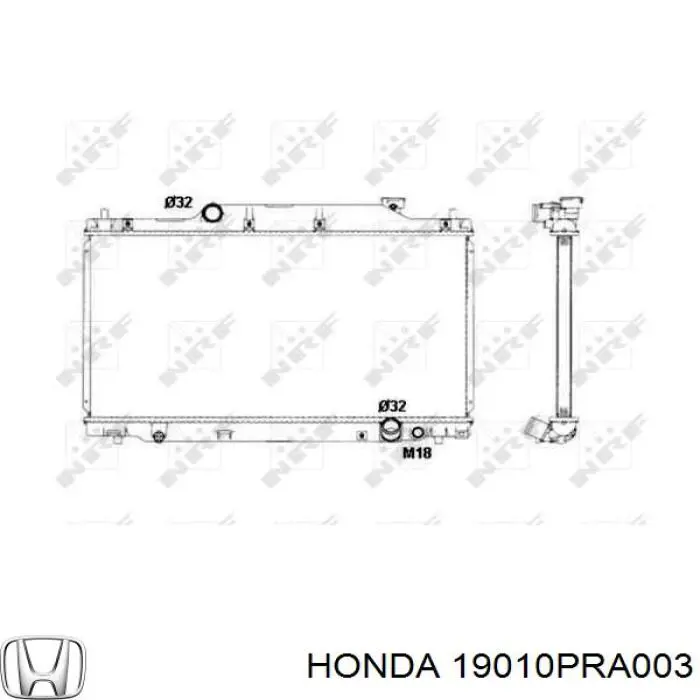 Радіатор 19010PRA003 Honda