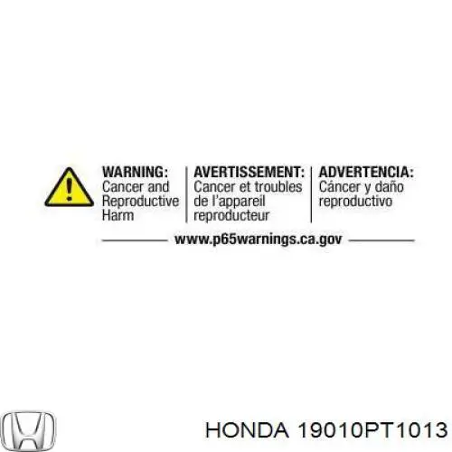 Купити 19010PT1013 Honda Радіатор двигуна