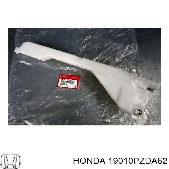 Радіатор основний Agility 8013015 ціна, від 68.91 USD