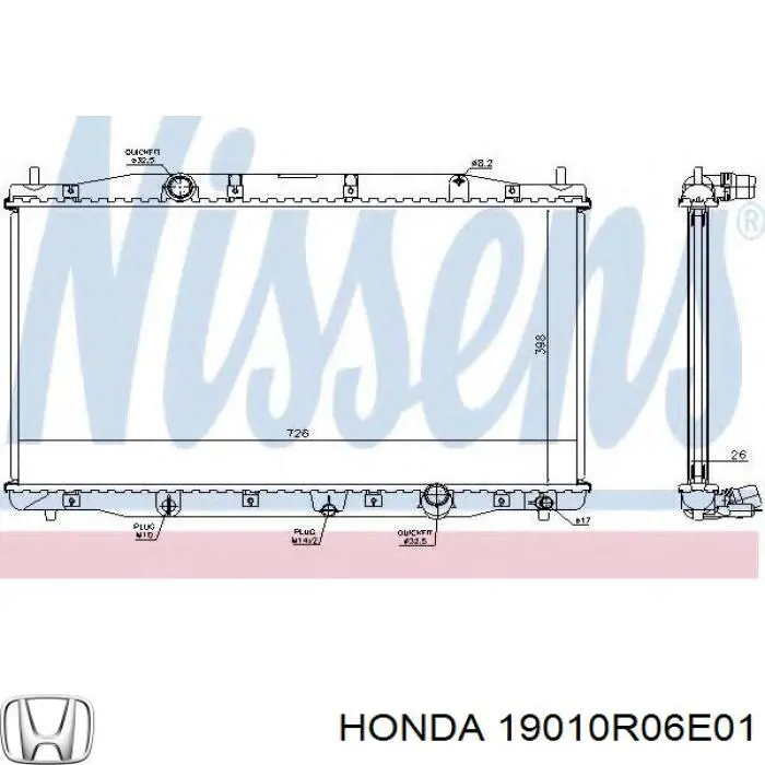 Радіатор основний Honda 19010R06E01 ціна, від 108.11 USD