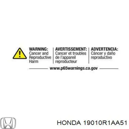 Радіатор основний Honda 19010R1AA51 ціна, від 66.53 USD