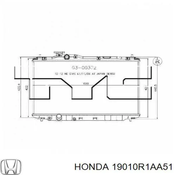 19010R1AA51 Honda Радіатор охолодження двигуна