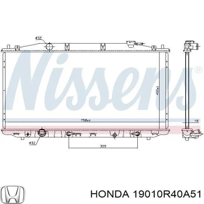 Радіатор 19010R40A51 Honda