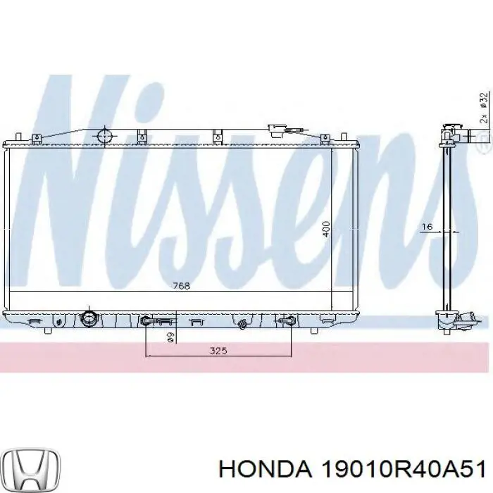 Радіатор основний Thermotec D74028TT ціна, від 107.97 USD