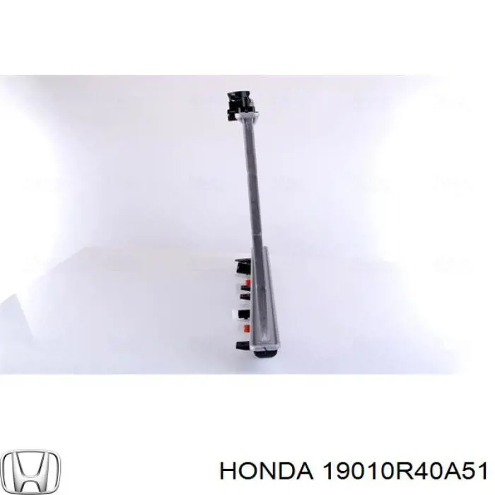 Радіатор 2213246 Denso
