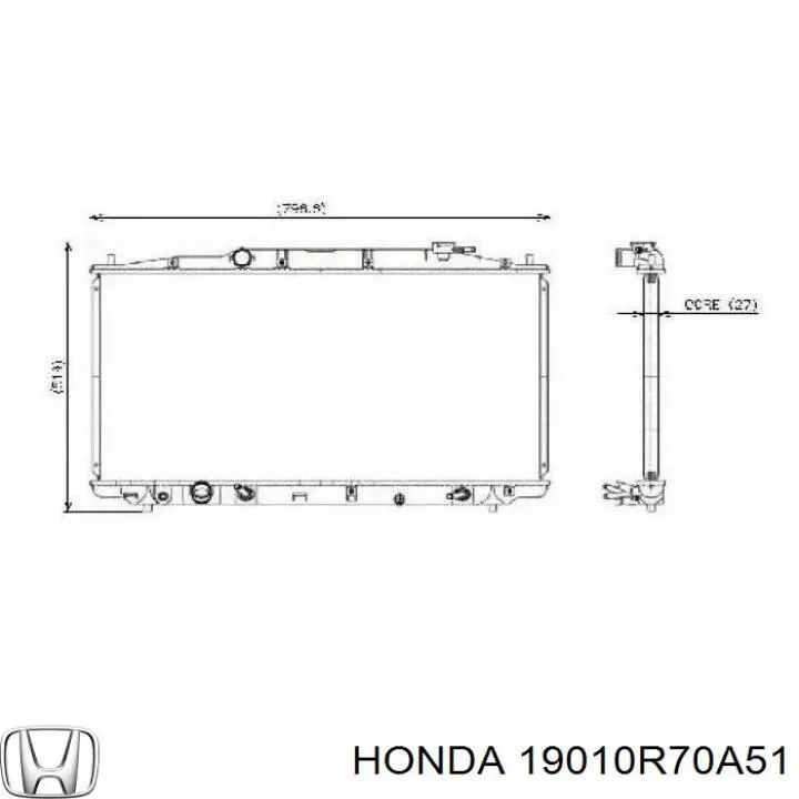 Радіатор FP30A195KY Koyorad