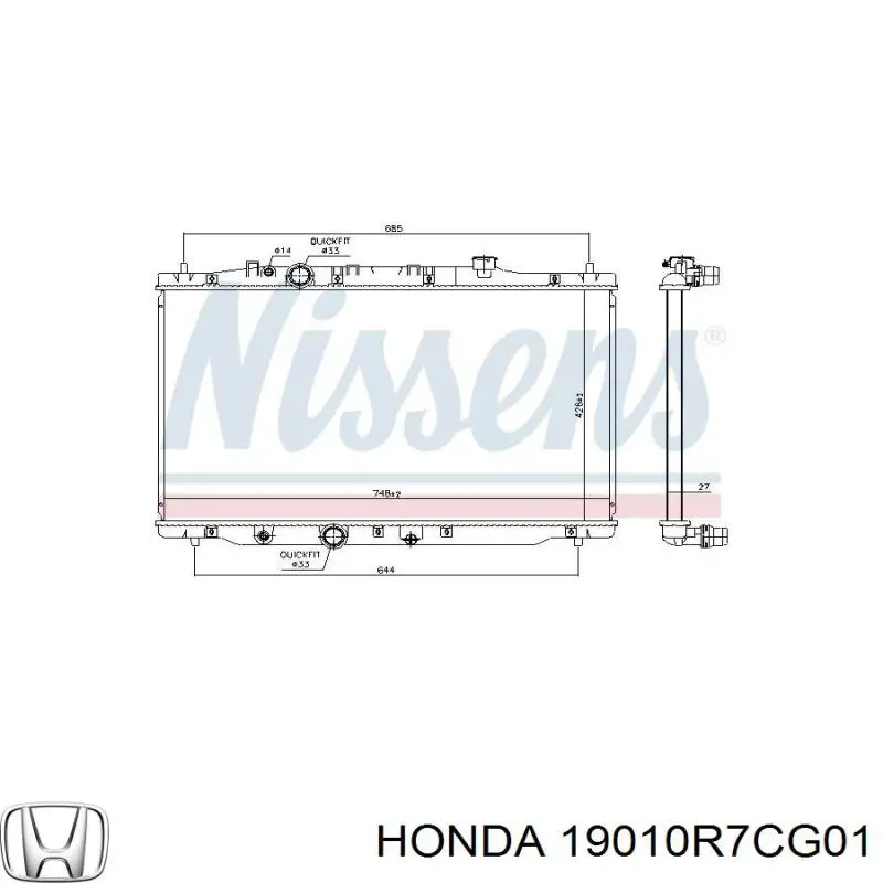 Радіатор 19010R7CG01 Honda