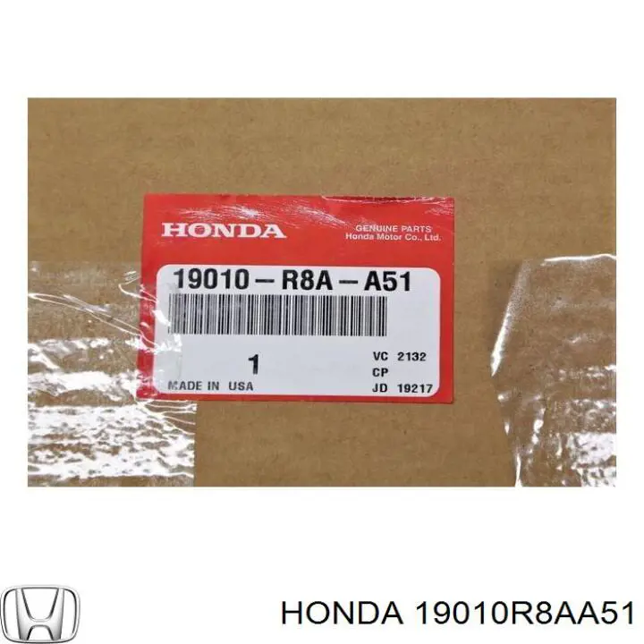 Купити 19010R8AA51 Honda Радіатор двигуна