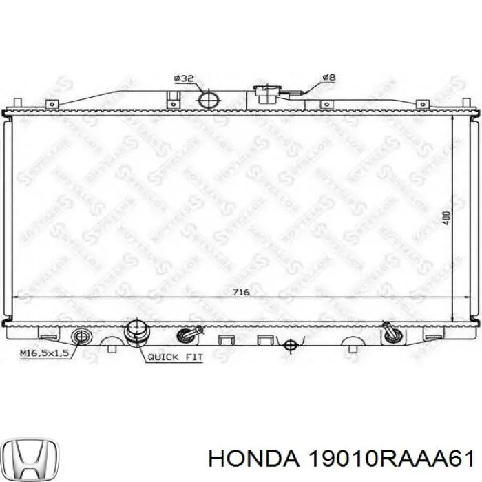 Радіатор 3833087 Polcar