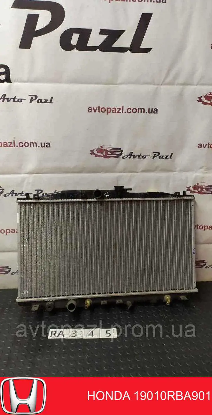 Купити 19010RBA901 Honda Радіатор двигуна