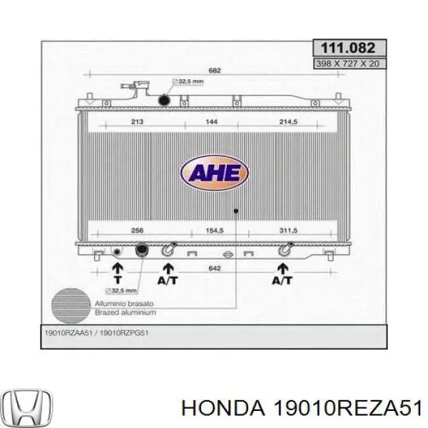 19010REZA51 Honda Радіатор охолодження двигуна
