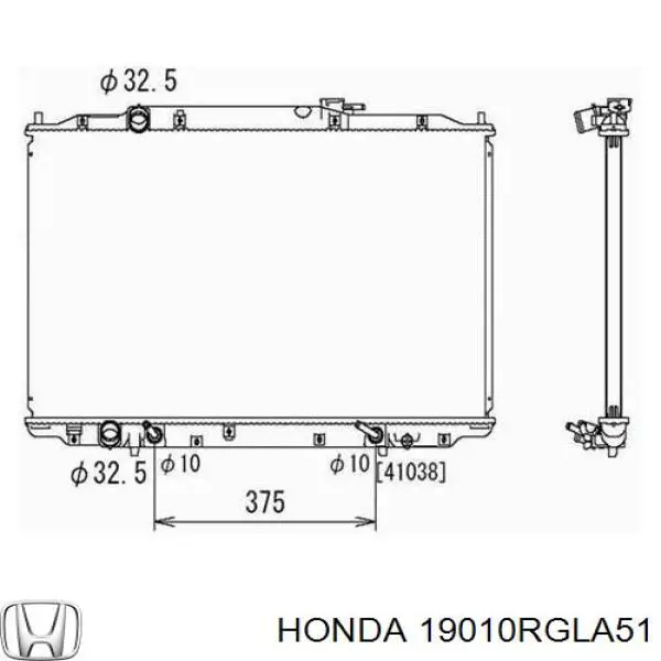 19010RGLA51 Honda Радіатор охолодження двигуна