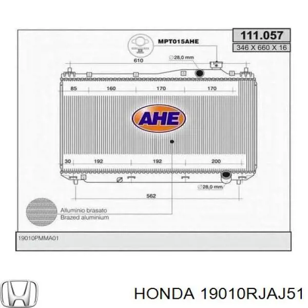 Радіатор основний Honda 19010RJAJ51 ціна, від 174.65 USD