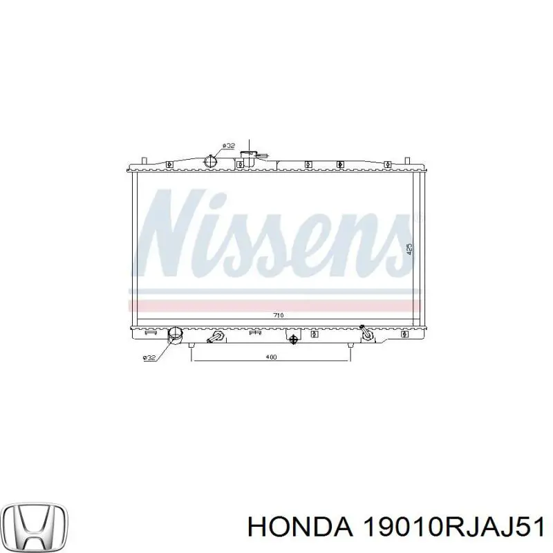Купити 19010RJAJ51 Honda Радіатор двигуна
